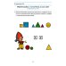 Математика. 4-5 лет. Рабочая тетрадь. ФГОС ДО