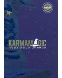 Karmamagic