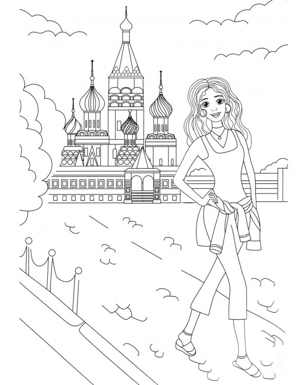 Раскраска. Мастерская красоты. Алиса