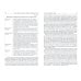 Налоговое право государств ЕАЭС. Учебник