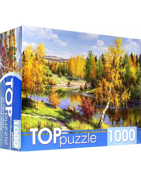 Пазл. Toppuzzle. И. Прищепа. Золотая осень, 1000 элементов