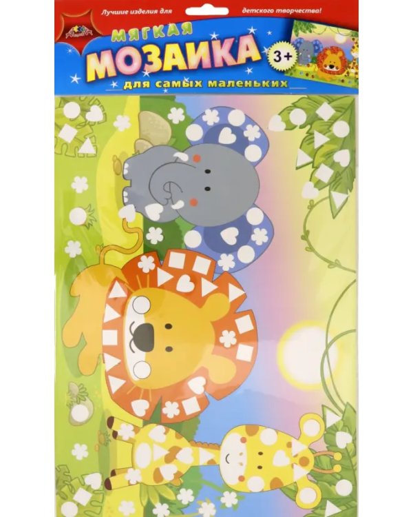 Мягкая мозаика для самых маленьких "Веселые животные"