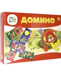 Домино большое. Львенок и черепаха