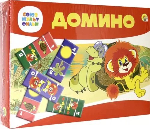 Домино большое. Львенок и черепаха