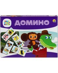 Домино большое. Чебурашка