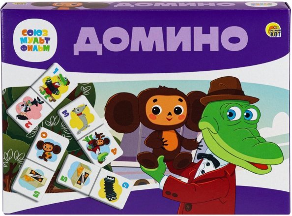 Домино большое. Чебурашка