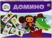 Домино большое. Чебурашка