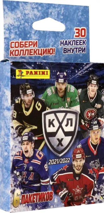 Наклейки коллекционные КХЛ сезон 2021-2022