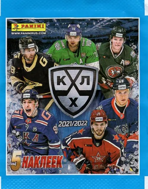 Наклейки коллекционные "КХЛ сезон 2021-22" (5 наклеек)