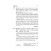 Любительское (самодеятельное) хореографическое творчество. Состояние, особенности развития
