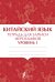 Обложка книги «Китайский язык. Тетрадь для записи иероглифов для уровня 1», ISBN 9785171467708
