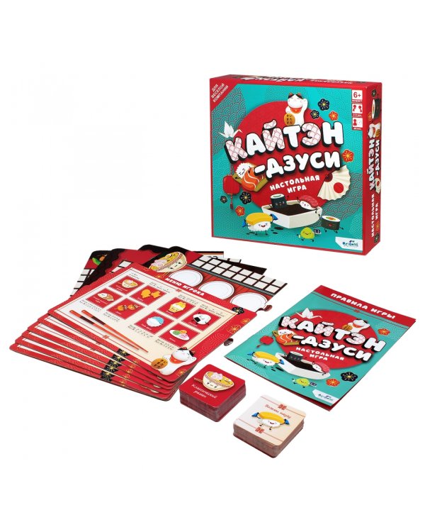 Игра настольная. Кайтэн-Дзуси
