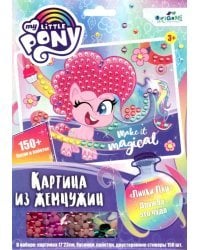 Аппликация с пайетками. My Little Pony. Пинки Пай