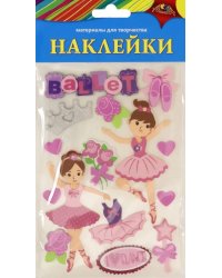 Материалы для творчества "Наклейки. Балерины"