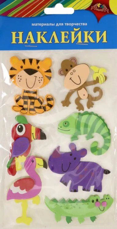 Материалы для творчества "Наклейки. Веселые зверята"