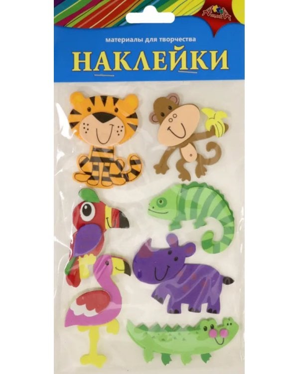 Материалы для творчества "Наклейки. Веселые зверята"