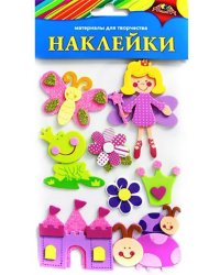 Материалы для творчества "Наклейки. Волшебство"