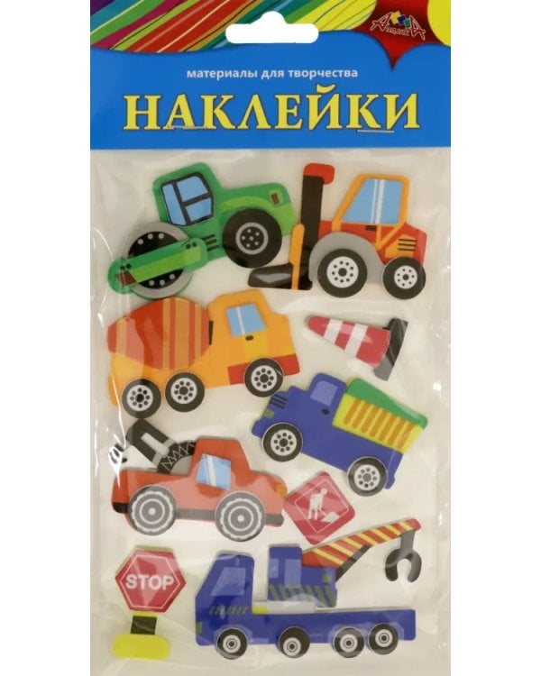 Материалы для творчества "Наклейки. Машины"