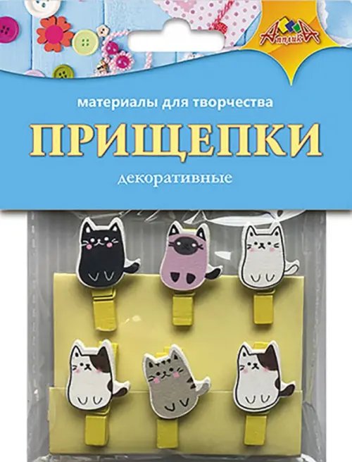 Материалы для творчества "Прищепки декоративные. Забавные кошки" Материалы для творчества "Прищепки декоративные. Забавные кошки"