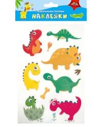 Наклейки с подвижными глазками "Динозаврики"