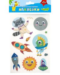 Наклейки с подвижными глазками "Космическое приключение"