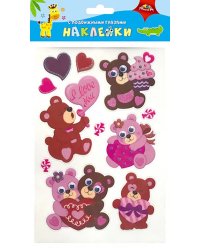 Наклейки с подвижными глазками "Мишки и сердечки"