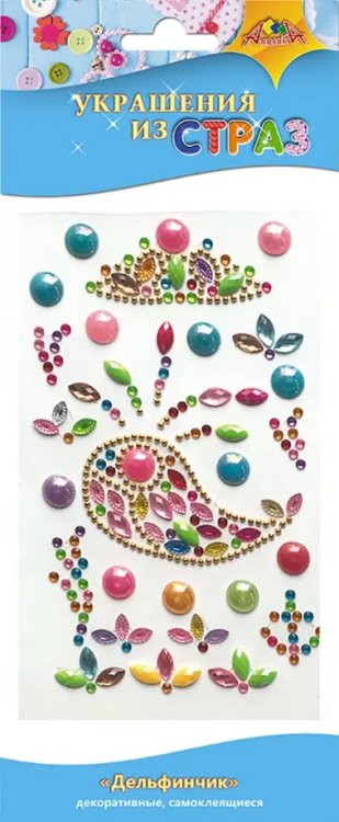 Украшения из страз "Дельфинчик" Украшения из страз "Дельфинчик"