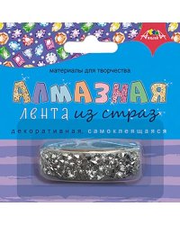 Материалы для творчества "Алмазная лента из страз. Серебро"
