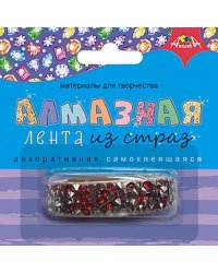 Материалы для творчества "Алмазная лента из страз. Ярко-красная"