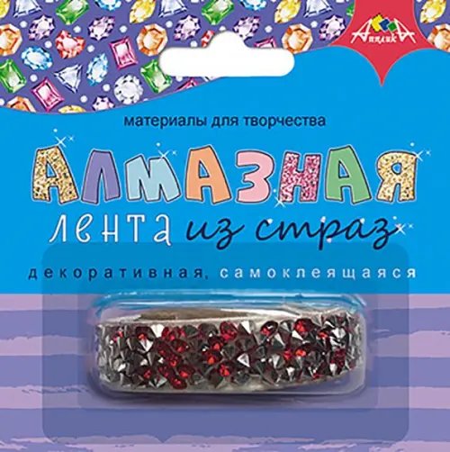 Материалы для творчества "Алмазная лента из страз. Ярко-красная"