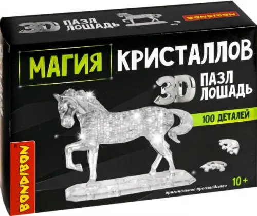 Пазл 3D. Магия кристаллов. Лошадь, 100 деталей Пазл 3D. Магия кристаллов. Лошадь, 100 деталей