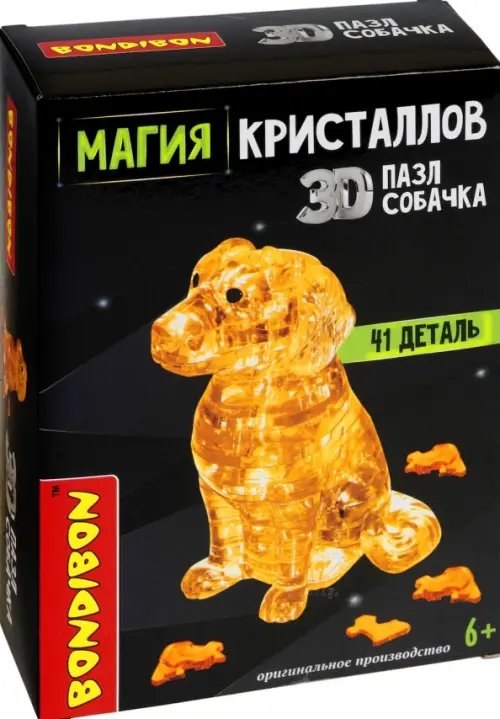 Пазл 3D. Магия кристаллов. Собачка, 41 деталь Пазл 3D. Магия кристаллов. Собачка, 41 деталь
