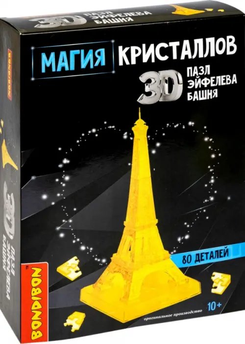 Пазл 3D. Магия кристаллов. Эйфелева башня, 80 деталей