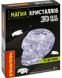 Пазл 3D. Магия кристаллов. Череп, 49 деталей