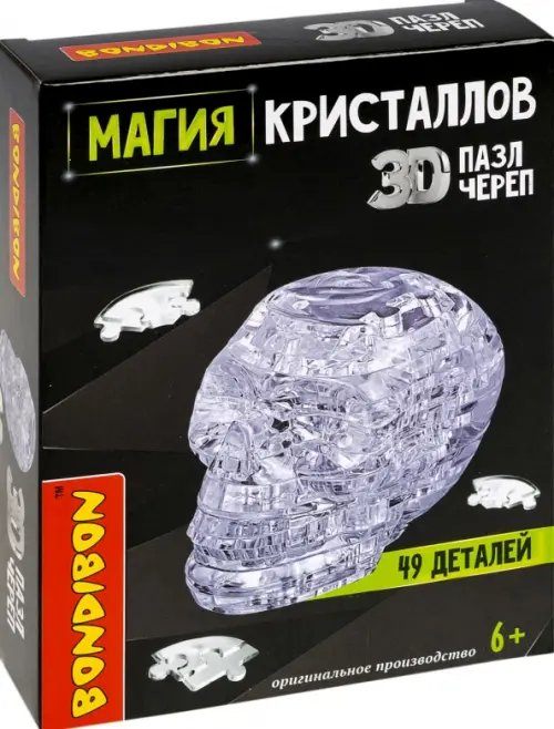 Пазл 3D. Магия кристаллов. Череп, 49 деталей Пазл 3D. Магия кристаллов. Череп, 49 деталей