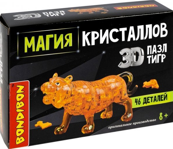 Пазл 3D. Магия кристаллов. Тигр, 46 деталей Пазл 3D. Магия кристаллов. Тигр, 46 деталей