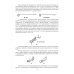 Нефтяные алкилароматические углеводороды: монография