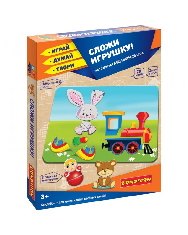 Магнитная логическая игра. Сложи игрушку