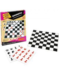 Магнитная игра. Шахматы