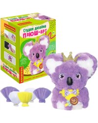 Студия дизайна. Плюш-арт. Коала