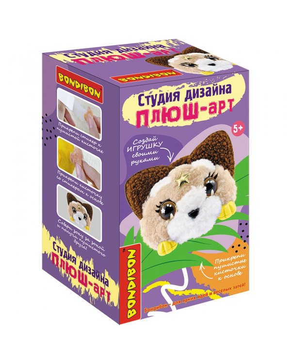 Студия дизайна. Плюш-арт. Котенок