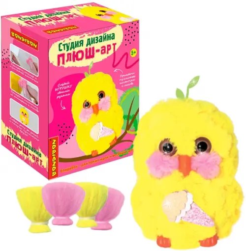 Студия дизайна. Плюш-арт. Цыпленок