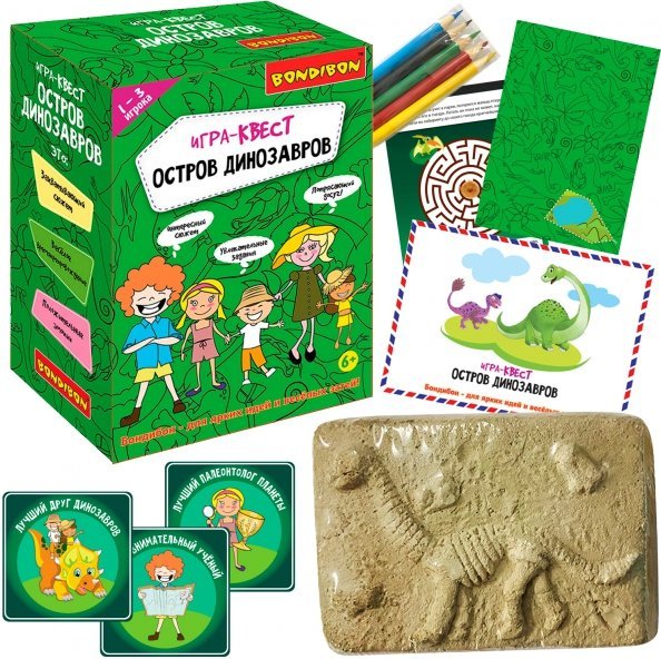 Настольная игра-квест. Остров динозавров
