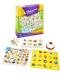 Настольная игра 2 в 1. А ты внимательный?