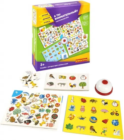 Настольная игра 2 в 1. А ты внимательный?