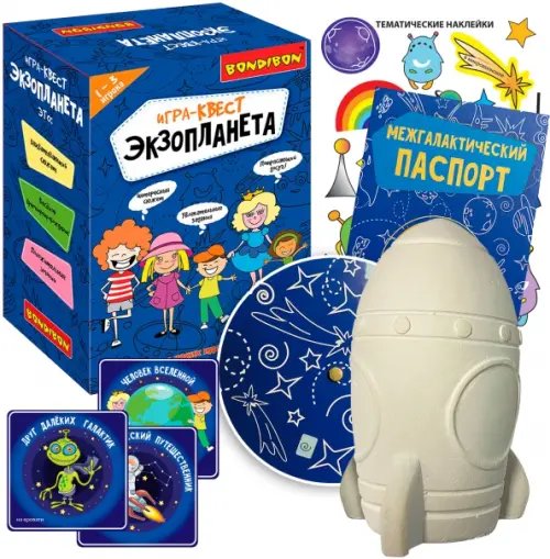 Настольная игра-квест. Экзопланета
