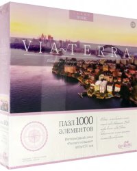 Пазл. Рассвет в Сиднее, 1000 элементов