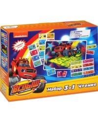 Набор обучающий 3 в 1. Вспыш. Чтение