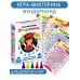 Игра-викторина. Вундеркинд
