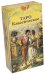 Обложка книги «Таро Классическое (руководство + карты)», ISBN 5949890329